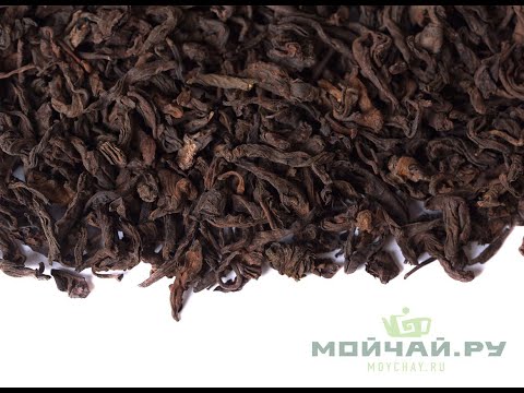 Tie Guanyin Ripe Puerh