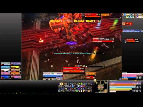 Dark Animus 10 man Heroic - Shadow Priest - Темный Анимус