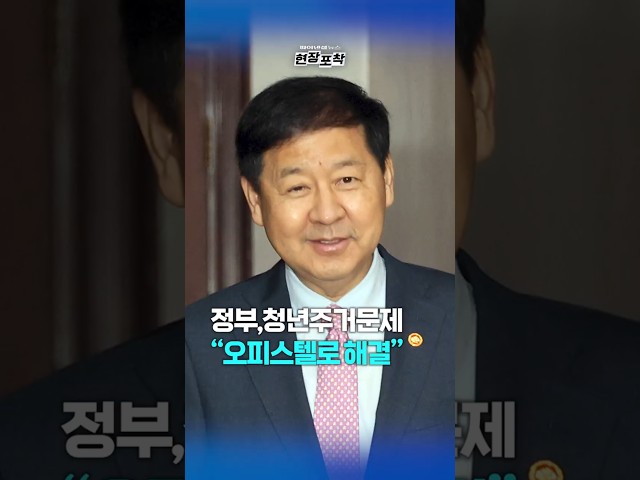 두유노우