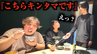 ニキビは食欲無くす😂 - 焼肉屋で意味わからん名前の肉出されても気付かない説ww