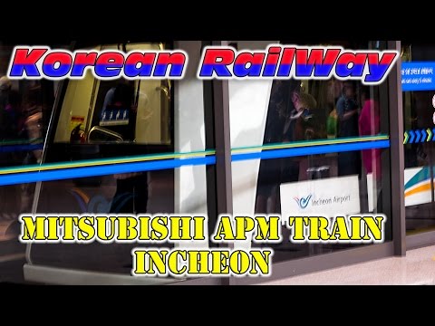 Trem de vaivém Starline Aeroporto Internacional de Seul Incheon