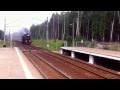 Скорый поезд к дому мчится 