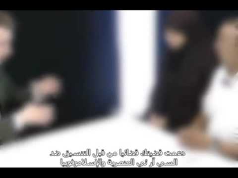اعتداء على فتاة مسلمة في فرنسا وحرص الحكومة على كتمان القضية
