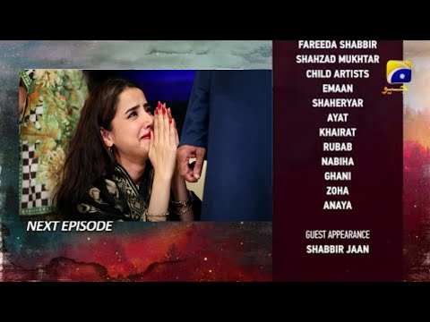 Siyani Episode 13 Teaser | Siyani Episode 13 promo | Har Pal Geo Drama