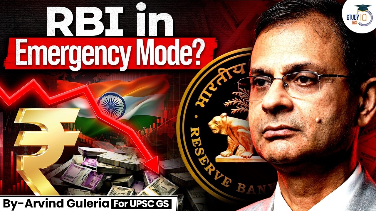 Is RBI in Emergency Mode Right Now? What It Means for India’s Economy Explained | StudyIQ IAS