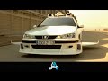 Night Lovell Still Cold Jamal Remix TAXI