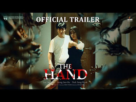 The Hand (Official Trailer) in Korean | English Subtitled | Lee Jae-won, Park Sang-wook, Soo-ho Ahn