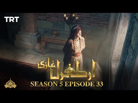 Ertugrul Ghazi Urdu | Episode 33 | Season 5