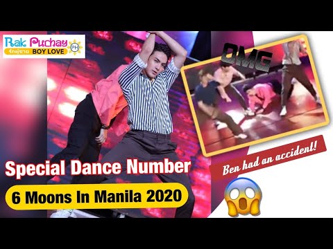 6 Moons In Manila 2020 - Special Dance Number (The Eve by EXO)