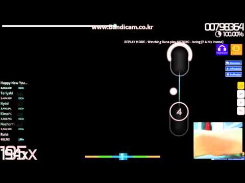 [Osu!] KOTOKO - being [P A N's Insane] #1