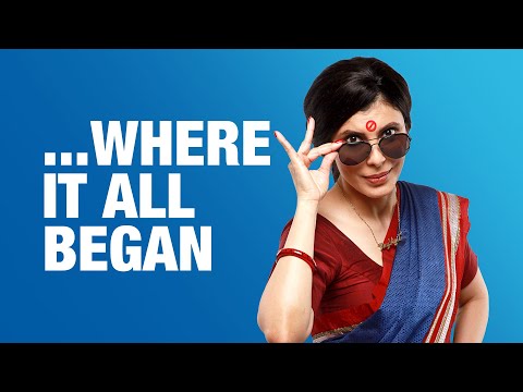 VIGIL AUNTY COMMERCIAL FOR HDFC