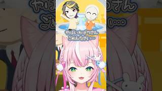 やたら出番のあるかんたんカゲツさんに申し訳なくなる魔王様【にじさんじ/ヤンナリ切り抜き】