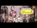 Ami Tomake Bhalobashi Full Video Song From Cinema Chupista Mama
