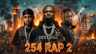 Download lagu 🔥🔥🔥254 RAP II TRAP II DRILL PART 2 [DJ STONE] - INTRO mp3