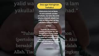 Download lagu Doa agar keinginan terkabul#cittochannel# mp3 Download lagu Doa agar keinginan terkabul#cittochannel# mp3