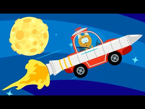 Das Kätzchen und die Zaubergarage. Folge 11 - Rocket - Kinder Zeichentrick.