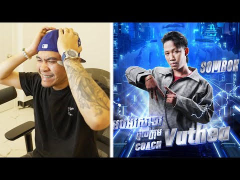 SOMBOK MIGHT ACTUALLY BE THE ONE!!! | SOMBOK RAP MACHINE Reaction