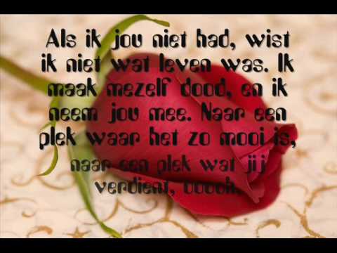 Ily & Rikardo Ft. Manni - Als ik jou niet had + lyrics