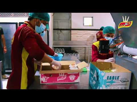 Babar Kulfi Ice Cream Production and distribution introduction