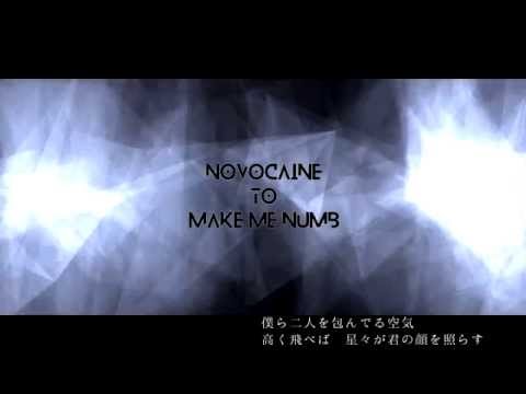 MVつくります イメージ1