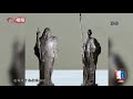 吴为山：当齐白石“遇到”达•芬奇，中国写意雕塑如何出彩？