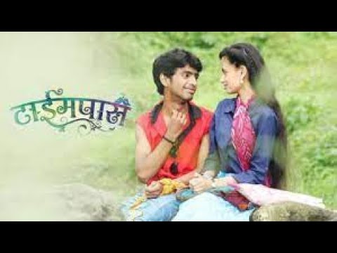 Time Pass 2014 MARATHI FULL MOVIE HD1080P