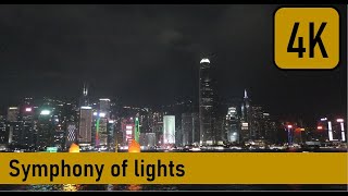 Hong Kong Symphony of Lights, Victoria Bay, Hong Kong [November 2024]