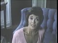Play Misty for Me: Teaching Scene