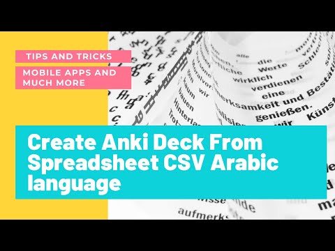 Create Anki Deck From Spreadsheet CSV Arabic language #Anki
