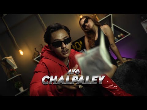 AYG - CHALPALEY (Music Video) [Prod. @NISWONMUSIC ]