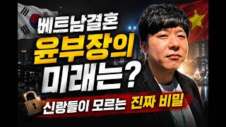 역대급 고음과 비주얼의 향연, 아이브(IVE)의 'I AM' 다시보기
