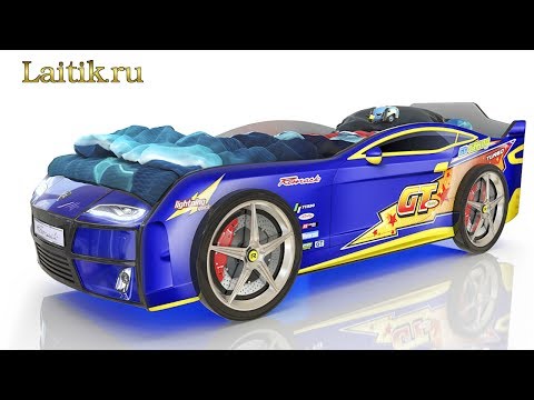 Детская кровать машина 'Romack Kiddy'. Сборка своими руками. Интернет-магазин Laitik.ru