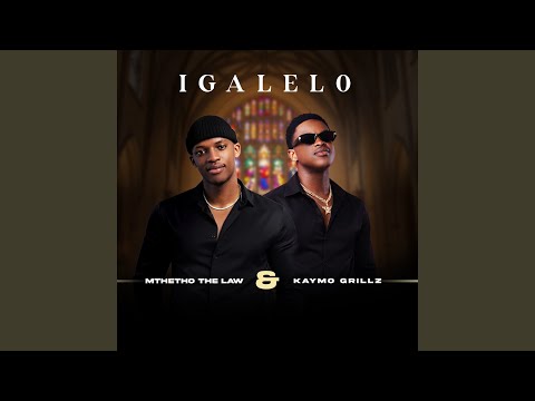 Amandla Akho