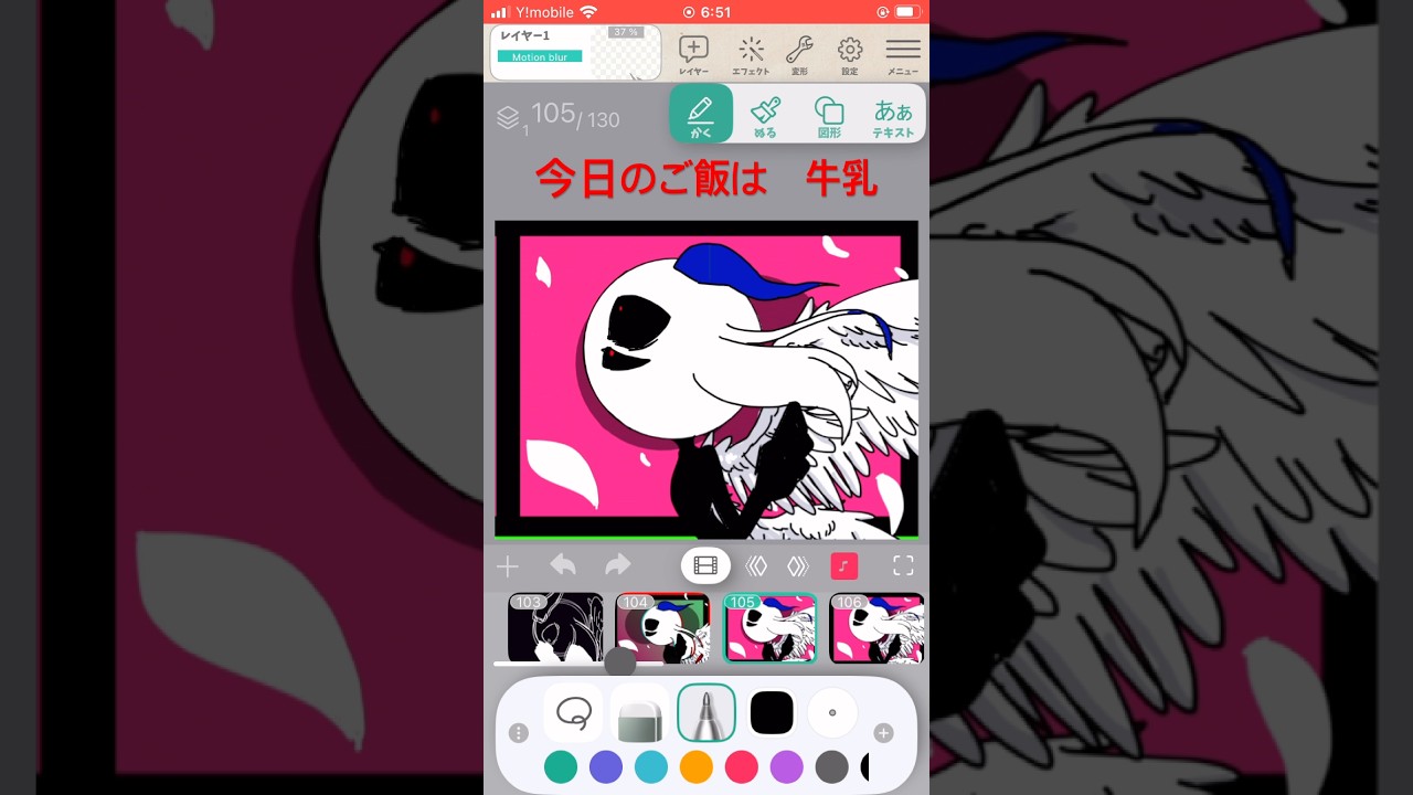 唐揚げが異様に美味しい　#pv #イラスト #オリ棒 #さいたま2000