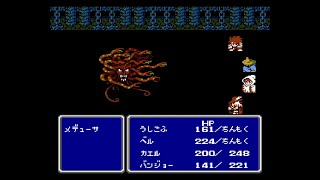 【RPG】ファイナルファンタジー3をRPGド素人が挑戦 #2【ファミコンミニ】