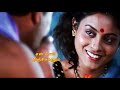 Kizhaku Sevakayile கிழக்கு சேவக்கையிலே Whatsapp Status Tamil Vij
