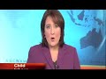 ABC News Tasmania Montage June 25 2010
