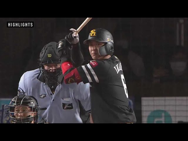 8月11日 マリーンズ対ホークス ハイライト