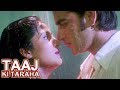 Taj Ki Taraha Tarash Ha Shaan Vaishali Samant L Janani Movie Bollywood Romantic Song