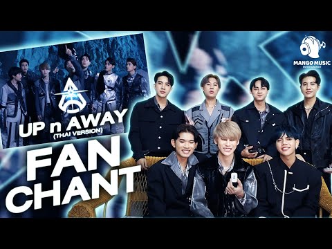 UP n AWAY | Fanchant | UP and AWAY (Thai Version) | English CC