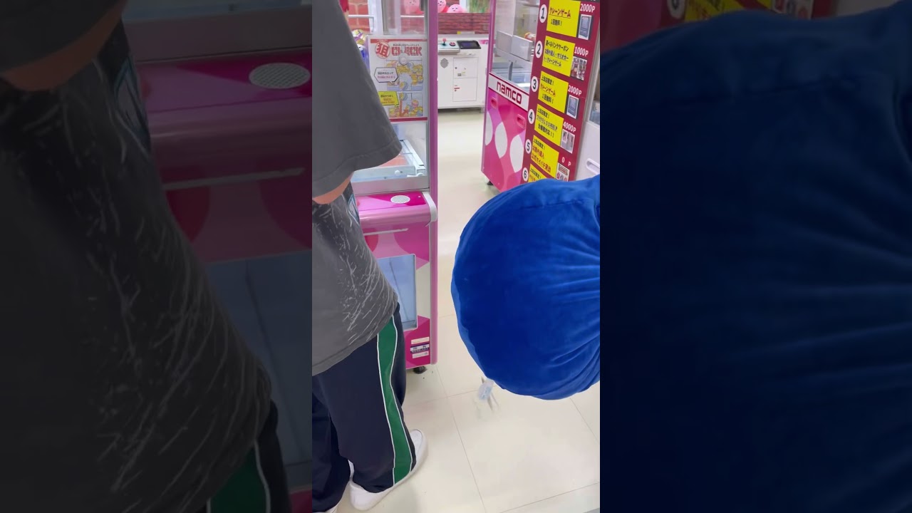 思ったのと違った#クレーンゲーム #ゲーセン #ufoキャッチャー #攻略