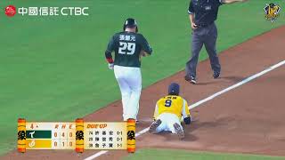 [抱怨] 王威晨這守備也太帥了吧