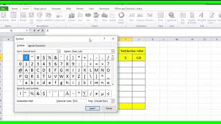 Excel: How to insert symbol X-Bar (Mean) -Statistics.