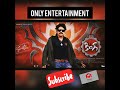 Telugu Best Bgm