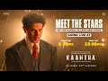 Kaantha Global Village Dubai Dulquer Salmaan Bhagyashri Borse Rana Daggubati Samuthirakani