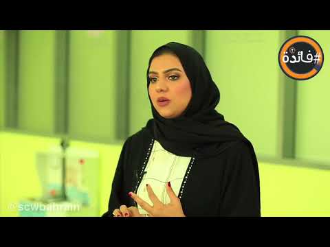 الحلقة الرابعة من برنامج #فائدة الرمضاني ٣ .. مع عبير دهام وموضوع تجنب الخلافات في #رمضان .