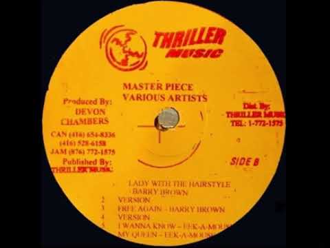 Barry Brown – Lady With The Hairstyle