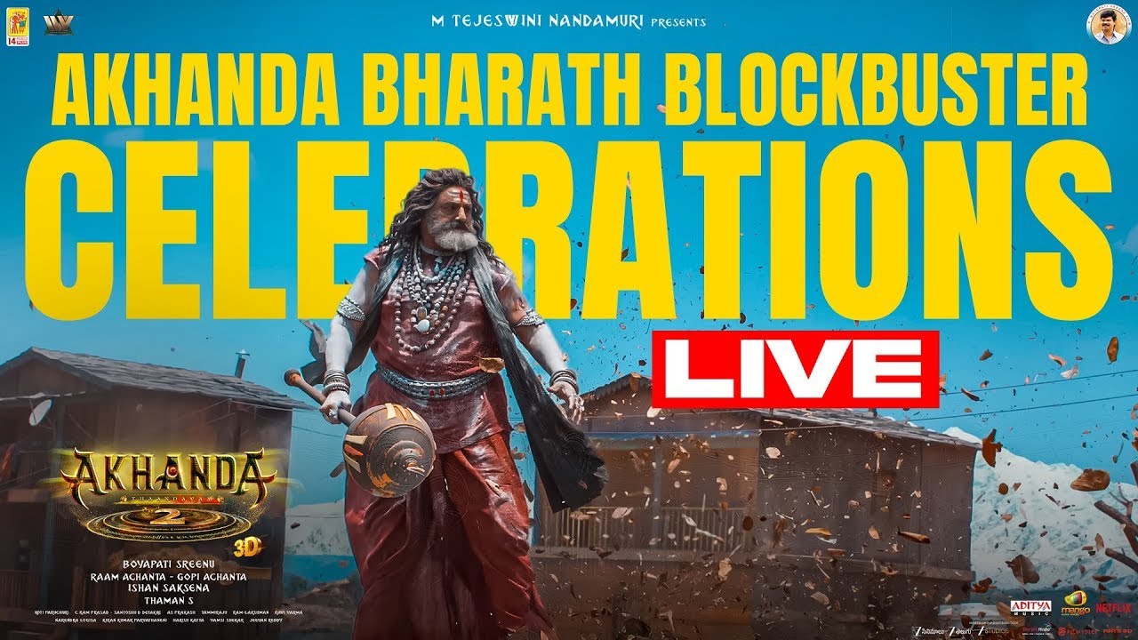 AKHANDA2 - AKHANDA BHARATH BLOCKBUSTER Celebrations LIVE | Nandamuri Balakrishna | Boyapati Sreenu