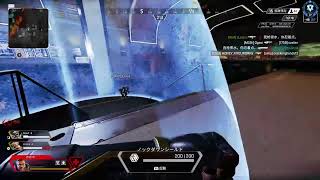 APEX ランク