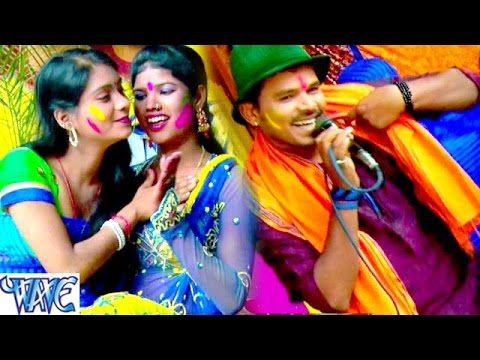 Rate Bah Gail Bichawana Pe Mobil Sakhi — watch video